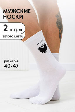 Носки мужские Барбер комплект 2 пары - Berchelli фото 23