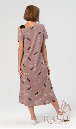 Сарафан "Омния" кофе Цвет:Кофейный