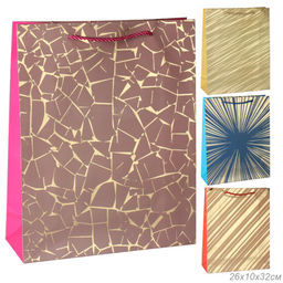 Цена за 12 шт. Пакет подарочный 26x32x10 / 24824M /уп 12/480/