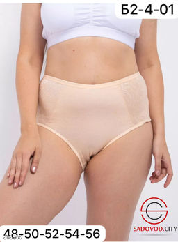 Трусики женские упаковка 10 шт - Bruno фото 7