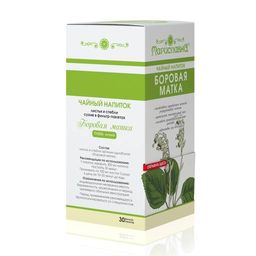 Боровая матка в фильтр-пакетах - Мариславна фото 2