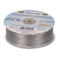 Gamma DNR-25 лента металлизированная 25 мм 33 м 0.5 м под серебро/silver фото 3