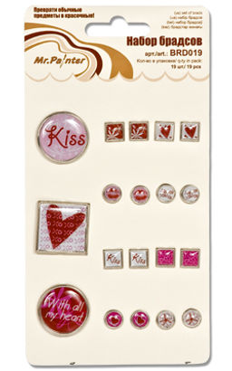 Mr.Painter BRD019 Набор брадсов 19 шт. 5 шт. СК/Распродажа 03 Детские мотивы
