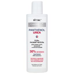 Витэкс Pharmacos PANTHENOL UREA Гель-размягчитель для кожи стоп, мозолей и натоптышей, 150 мл