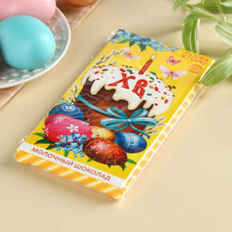 Шоколад ХВ молочный, 70 г. - Фабрика счастья фото 5