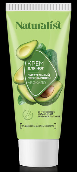 Naturalist Крем для ног питательный и смягчающий Авокадо 75мл.12 /255788/