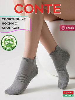 Цена за 2 пары Носки женские 25С-206СП