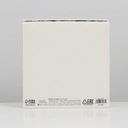 Коробка складная Тропики, 17 х 17 х 7 см - Дарите счастье фото 11