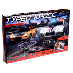 Автотрек Top Turbo, с 2 машинами 1:43, длина 790 см, работает от сети