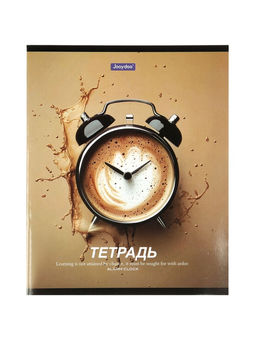 Комплект 12 тетрадей, 48 листов, клетка, 60гр, 4 вида, Ассоциации