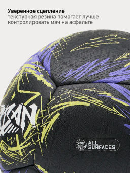 Мяч футбольный JOGEL Urban №5, черный  фото 10