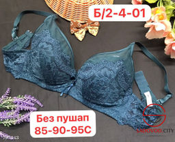 Бюстгальтер женский (с рисунком) - Bruno фото 5