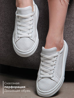 Кеды 127.Lusi22w. Белый