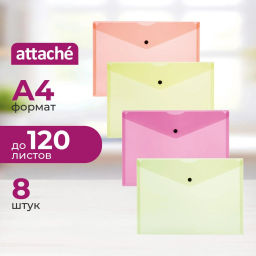 Папка-конверт на кнопке Attache Neon А4 180мкм 8шт/уп оранж,жлт,салат,роз  фото 2