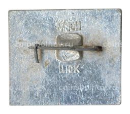 Значок Москва