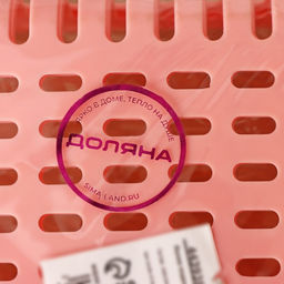 Полка подвесная в холодильник раздвижная Доляна, 20(28)×16.2×7.5 см, МИКС