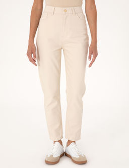 Bej Jean Pantolon - Pierre cardin фото 2