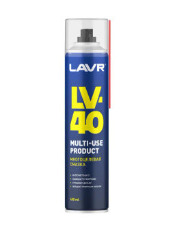 Смазка многоцелевая LAVR LV-40, 400 мл