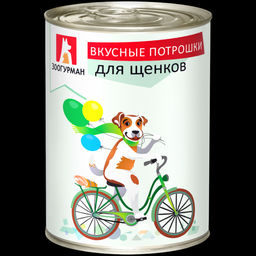 Зоогурман д/соб. Вкус. Потрошки ж/б 350 г. д/ЩЕНКОВ 1/20 2342