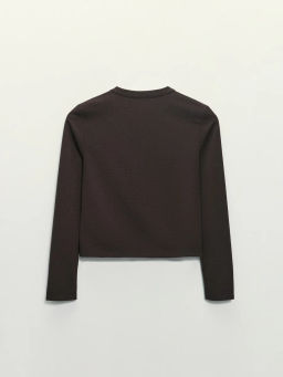 Кардиган с люрексом / Zarina