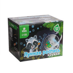 Лунная роспись кружки на новый год Сладкого Нового года!, 300 мл