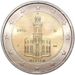 2 евро 2015 года J Германия Федеральные земли Германии  Гессен (Церковь Святого Павла во Франкфурт-на-Майне)