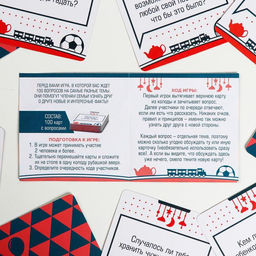 Коммуникативная игра «Всегда хотел спросить», 100 карт
