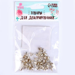 Колокольчик для рукоделия, набор 40 шт., размер 1 шт. — 0.6 см, серебряный