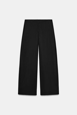 PINSTRIPED PLEATED TROUSERS ZW COLLECTION - Zara фото 4