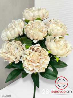 Искусственные цветы, 45 см.