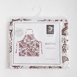 Фартук «Этель» Восточные узоры 60×65 см, 100% хлопок, саржа 190 г/м²