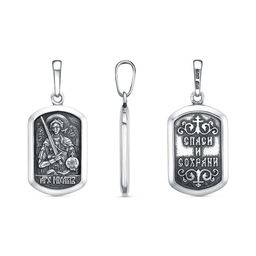 ПОДВЕСКА Архангел Михаил 54016644