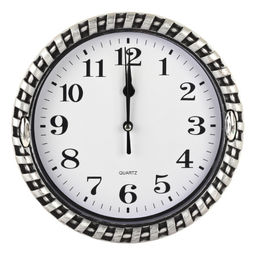 Часы настенные 20 см / 6511 /уп 60/ - Галеонтрейд фото 13