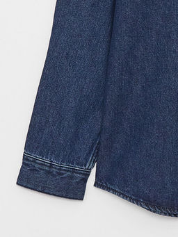 Rahat Kal?p Erkek ?ocuk Jean G?mlek - Waikiki фото 3