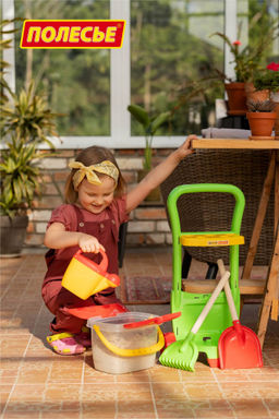 Набор №394 Sand Tastic - Полесье фото 8