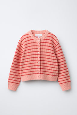STRIPED CARDIGAN - Zara фото 13