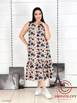 Сарафан женский с принтом