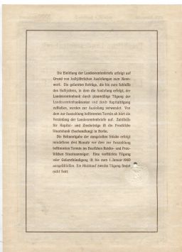 Облигация 4,5% 1000 рейхсмарок 1937 года Германия