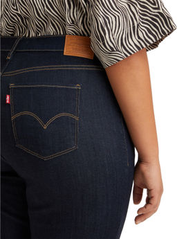 Джинсы женские