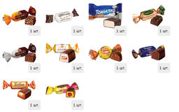 Посылка Сказочный лес 1000 г. фанера - Сладкий мир фото 5