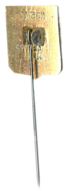 Значок Ярославль