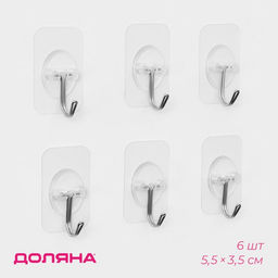 Крючки самоклеящиеся Доляна Классика, 6 шт., прозрачные