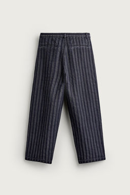 PANTAL?N CHINO RELAXED FIT RAYAS / Azul - Zara фото 8
