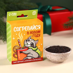 Чай чёрный со вкусом пряный апельсин Согревайся в Новом году с европодвесом, 50 г.