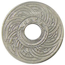 Монета 10 сатангов 1921 года Таиланд