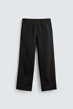 REGULAR FIT JOGGER TROUSERS - Zara фото 7