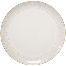Тарелка фарфоровая "Серена" 25см