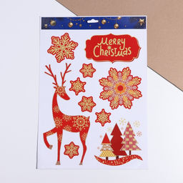 Наклейки новогодние на окна Merry Christmas, 29×41 см