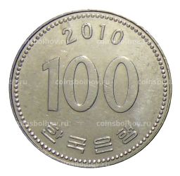 Монета 100 вон 2010 года Южная Корея