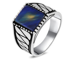 Кольцо, тигровый глаз синий, ТМК-105 Кольцо, тигровый глаз синий, ТМК-105